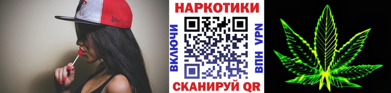 Наркошоп купить Марихуана  СК  Меф  Cocaine  Конаково