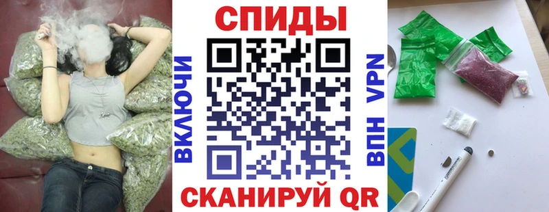 БУТИРАТ Butirat  Купить где  Конаково 
