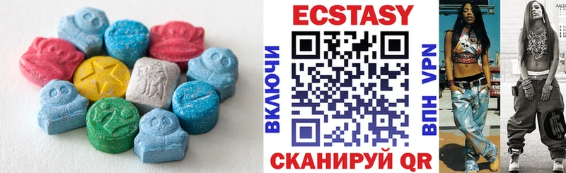 Купить где  Конаково  Ecstasy louis Vuitton 