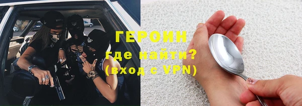 кокаин Дмитриев