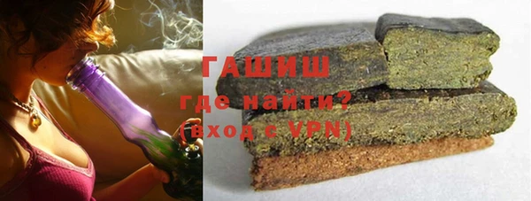 спиды Дмитров