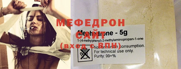 сатива Дмитровск