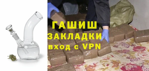 кокаин Дмитриев