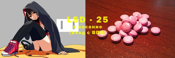 спиды Дмитров