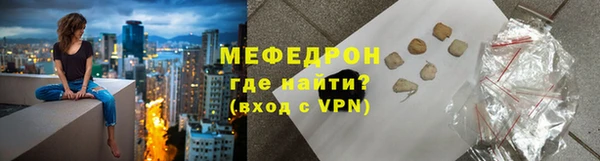 кокаин Дмитриев