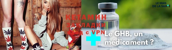 кокаин Дмитриев