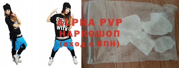 кокаин Дмитриев