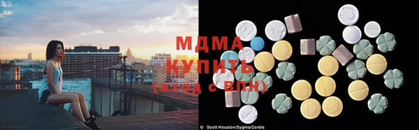 сатива Дмитровск