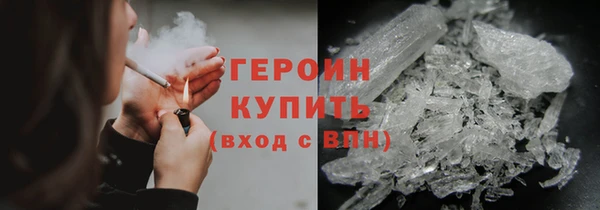 кокаин Дмитриев
