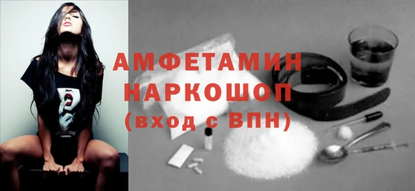 кокаин Дмитриев