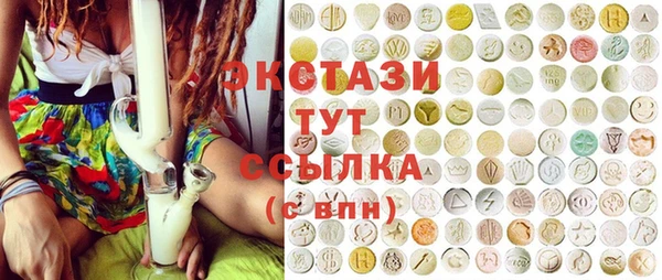 кокаин Дмитриев