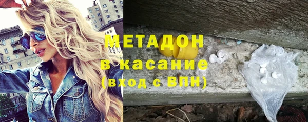 кокаин Дмитриев