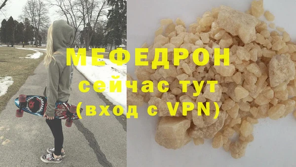 спиды Дмитров
