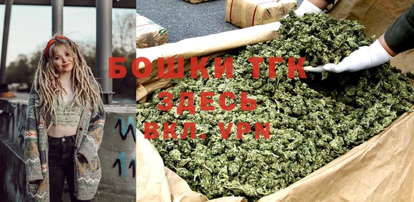 спиды Дмитров