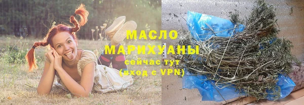 спиды Дмитров