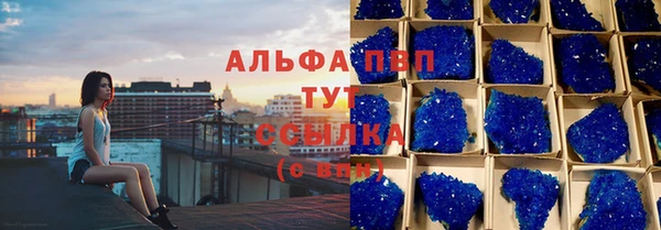 кокаин Дмитриев
