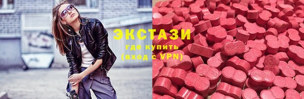 кокаин Дмитриев