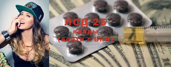 кокаин Дмитриев
