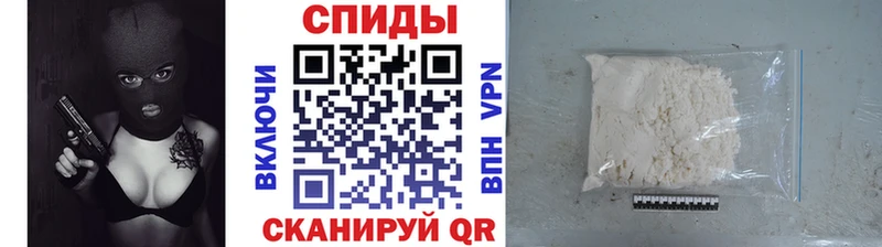 Первитин пудра  Купить где  Конаково 